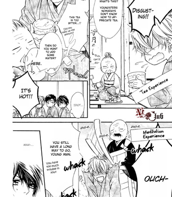 [NARUSAKA Rin] Kare no Tokubetsu na Kare [Eng] – Gay Manga sex 161