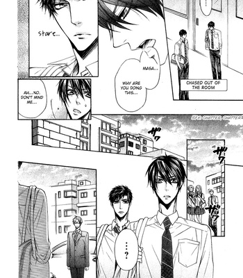 [NARUSAKA Rin] Kare no Tokubetsu na Kare [Eng] – Gay Manga sex 284