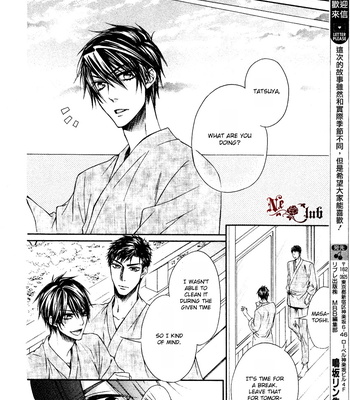 [NARUSAKA Rin] Kare no Tokubetsu na Kare [Eng] – Gay Manga sex 163