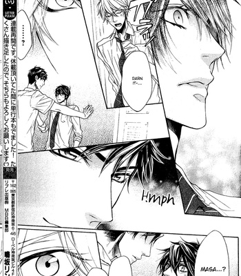 [NARUSAKA Rin] Kare no Tokubetsu na Kare [Eng] – Gay Manga sex 257