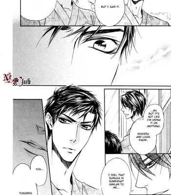 [NARUSAKA Rin] Kare no Tokubetsu na Kare [Eng] – Gay Manga sex 165