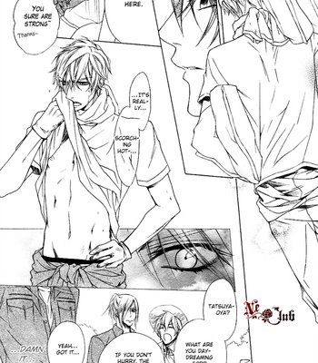 [NARUSAKA Rin] Kare no Tokubetsu na Kare [Eng] – Gay Manga sex 23