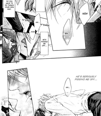 [NARUSAKA Rin] Kare no Tokubetsu na Kare [Eng] – Gay Manga sex 260