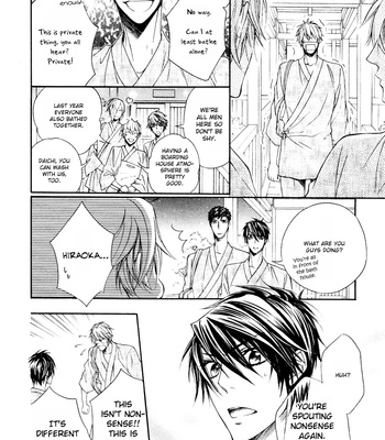 [NARUSAKA Rin] Kare no Tokubetsu na Kare [Eng] – Gay Manga sex 169