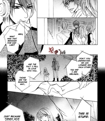 [NARUSAKA Rin] Kare no Tokubetsu na Kare [Eng] – Gay Manga sex 27
