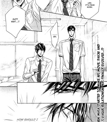[NARUSAKA Rin] Kare no Tokubetsu na Kare [Eng] – Gay Manga sex 264