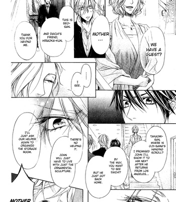 [NARUSAKA Rin] Kare no Tokubetsu na Kare [Eng] – Gay Manga sex 294