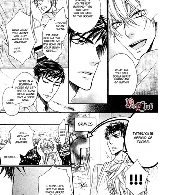 [NARUSAKA Rin] Kare no Tokubetsu na Kare [Eng] – Gay Manga sex 172