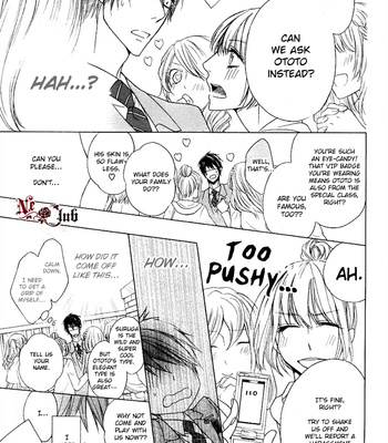 [NARUSAKA Rin] Kare no Tokubetsu na Kare [Eng] – Gay Manga sex 33