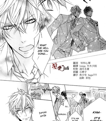 [NARUSAKA Rin] Kare no Tokubetsu na Kare [Eng] – Gay Manga sex 34