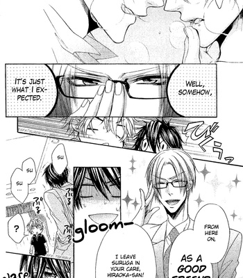 [NARUSAKA Rin] Kare no Tokubetsu na Kare [Eng] – Gay Manga sex 304