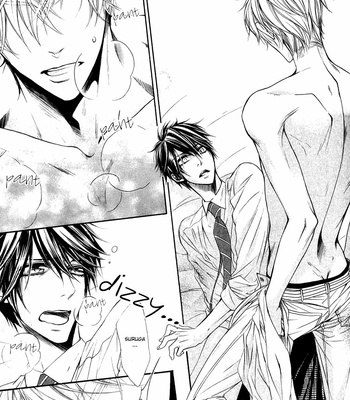 [NARUSAKA Rin] Kare no Tokubetsu na Kare [Eng] – Gay Manga sex 371