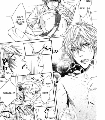 [NARUSAKA Rin] Kare no Tokubetsu na Kare [Eng] – Gay Manga sex 373