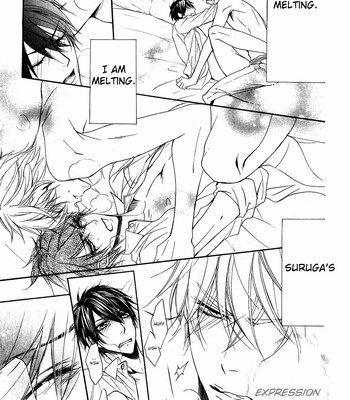 [NARUSAKA Rin] Kare no Tokubetsu na Kare [Eng] – Gay Manga sex 377