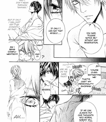 [NARUSAKA Rin] Kare no Tokubetsu na Kare [Eng] – Gay Manga sex 384