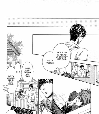 [NARUSAKA Rin] Kare no Tokubetsu na Kare [Eng] – Gay Manga sex 390
