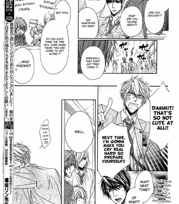 [NARUSAKA Rin] Kare no Tokubetsu na Kare [Eng] – Gay Manga sex 400