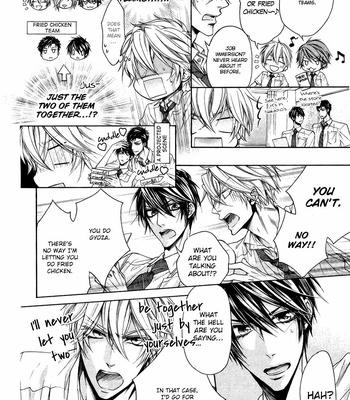 [NARUSAKA Rin] Kare no Tokubetsu na Kare [Eng] – Gay Manga sex 310