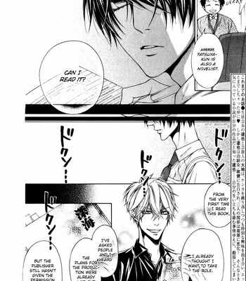 [NARUSAKA Rin] Kare no Tokubetsu na Kare [Eng] – Gay Manga sex 326