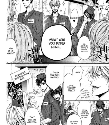 [NARUSAKA Rin] Kare no Tokubetsu na Kare [Eng] – Gay Manga sex 312