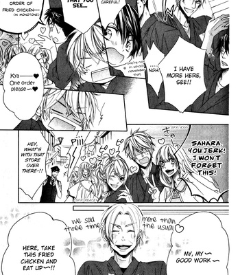 [NARUSAKA Rin] Kare no Tokubetsu na Kare [Eng] – Gay Manga sex 313