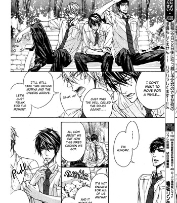 [NARUSAKA Rin] Kare no Tokubetsu na Kare [Eng] – Gay Manga sex 314