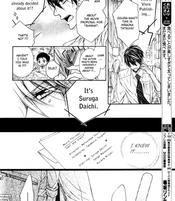 [NARUSAKA Rin] Kare no Tokubetsu na Kare [Eng] – Gay Manga sex 338