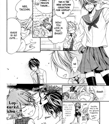 [NARUSAKA Rin] Kare no Tokubetsu na Kare [Eng] – Gay Manga sex 342