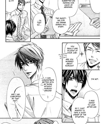 [NARUSAKA Rin] Kare no Tokubetsu na Kare [Eng] – Gay Manga sex 351