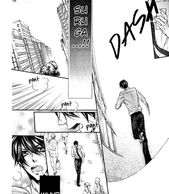 [NARUSAKA Rin] Kare no Tokubetsu na Kare [Eng] – Gay Manga sex 358
