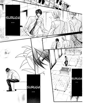 [NARUSAKA Rin] Kare no Tokubetsu na Kare [Eng] – Gay Manga sex 359