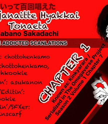 [KABANO Sakadachi] Sukijanaitte Hyakkai Tonaeta [Eng] – Gay Manga sex 2