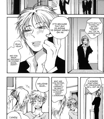[KABANO Sakadachi] Sukijanaitte Hyakkai Tonaeta [Eng] – Gay Manga sex 8