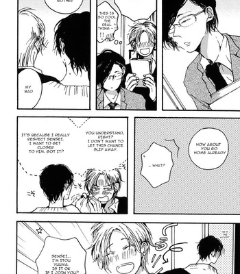 [KABANO Sakadachi] Sukijanaitte Hyakkai Tonaeta [Eng] – Gay Manga sex 16
