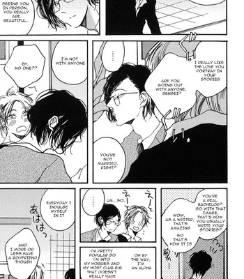 [KABANO Sakadachi] Sukijanaitte Hyakkai Tonaeta [Eng] – Gay Manga sex 17