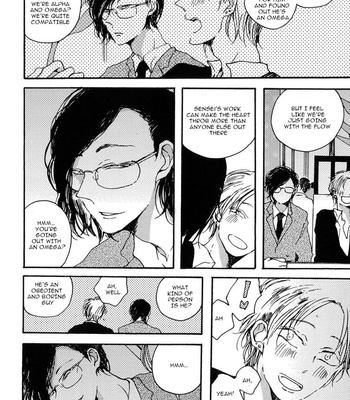 [KABANO Sakadachi] Sukijanaitte Hyakkai Tonaeta [Eng] – Gay Manga sex 18