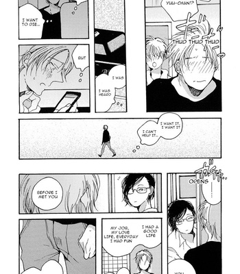[KABANO Sakadachi] Sukijanaitte Hyakkai Tonaeta [Eng] – Gay Manga sex 83