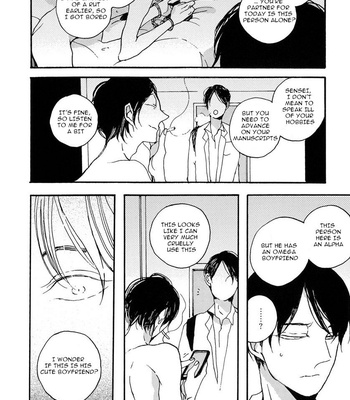 [KABANO Sakadachi] Sukijanaitte Hyakkai Tonaeta [Eng] – Gay Manga sex 87