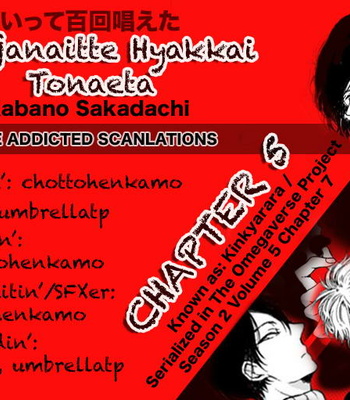 [KABANO Sakadachi] Sukijanaitte Hyakkai Tonaeta [Eng] – Gay Manga sex 122