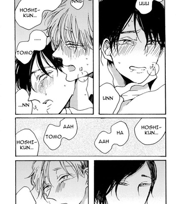 [KABANO Sakadachi] Sukijanaitte Hyakkai Tonaeta [Eng] – Gay Manga sex 144