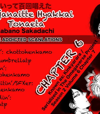 [KABANO Sakadachi] Sukijanaitte Hyakkai Tonaeta [Eng] – Gay Manga sex 149