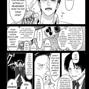 [Harada] Sukina Hito Hodo (update c.5) [Eng] – Gay Manga sex 5