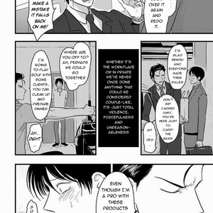 [Harada] Sukina Hito Hodo (update c.5) [Eng] – Gay Manga sex 11