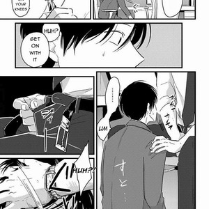 [Harada] Sukina Hito Hodo (update c.5) [Eng] – Gay Manga sex 14