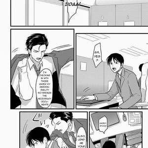 [Harada] Sukina Hito Hodo (update c.5) [Eng] – Gay Manga sex 30