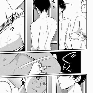 [Harada] Sukina Hito Hodo (update c.5) [Eng] – Gay Manga sex 50