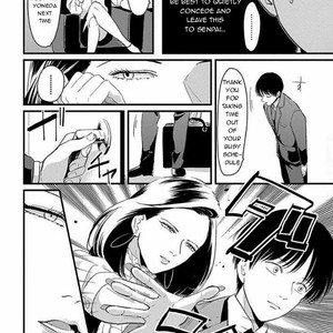 [Harada] Sukina Hito Hodo (update c.5) [Eng] – Gay Manga sex 68