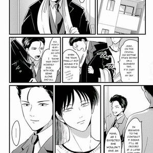 [Harada] Sukina Hito Hodo (update c.5) [Eng] – Gay Manga sex 74