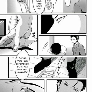 [Harada] Sukina Hito Hodo (update c.5) [Eng] – Gay Manga sex 75