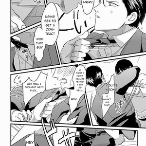 [Harada] Sukina Hito Hodo (update c.5) [Eng] – Gay Manga sex 78